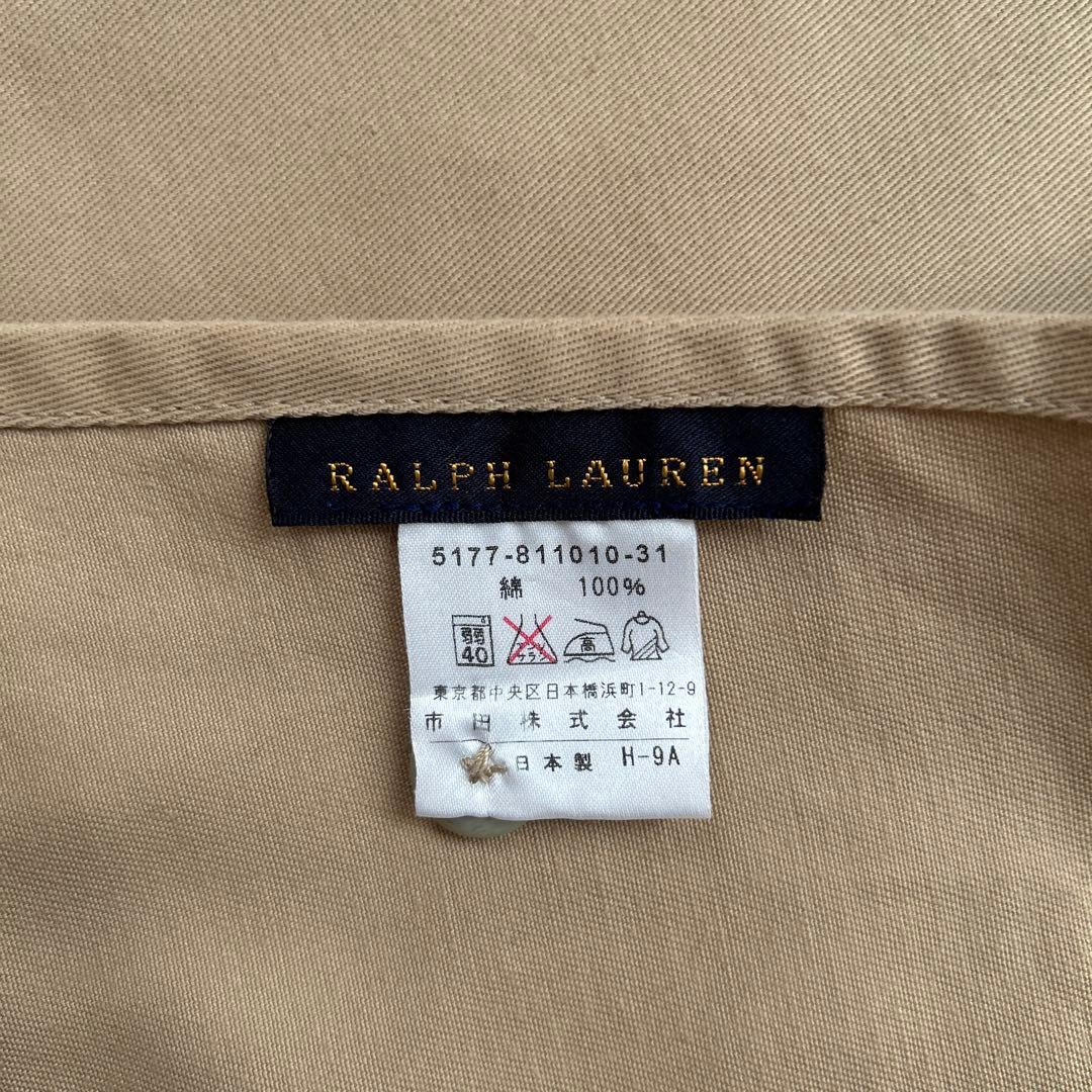 RALPH LAUREN ラルフローレン　エプロン　ベージュ　綿100%