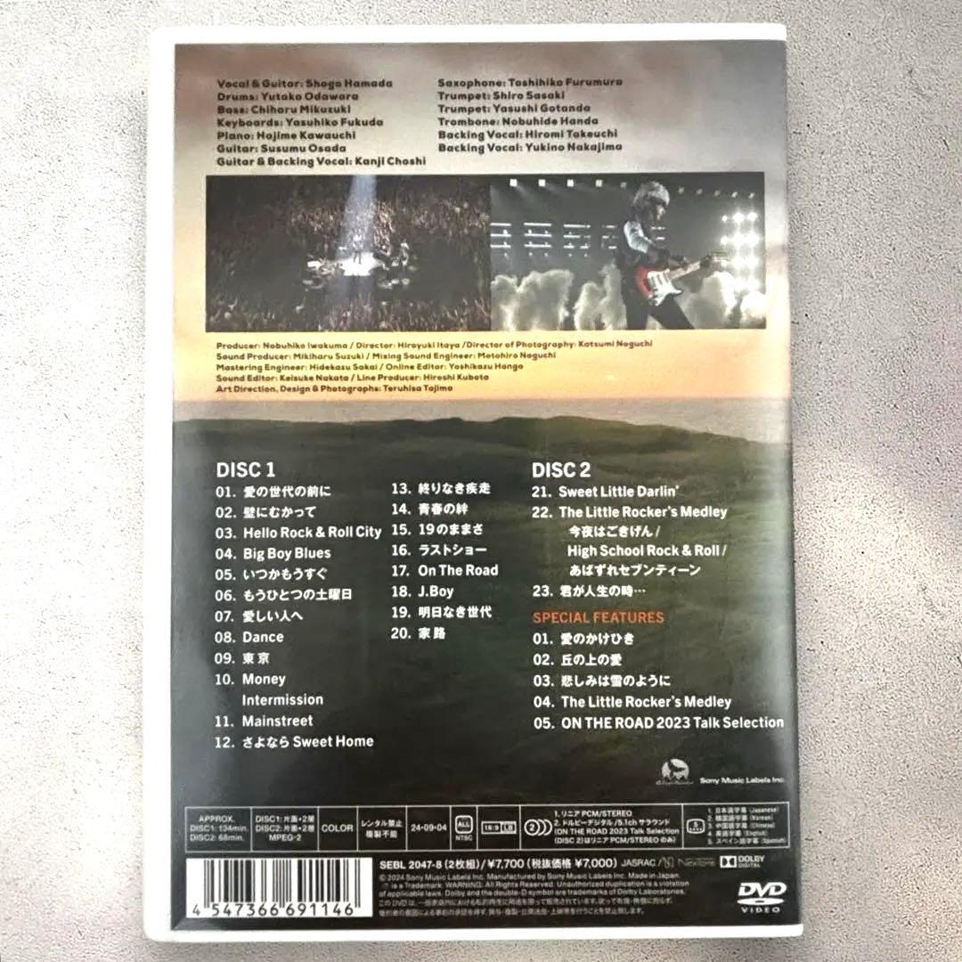 浜田省吾ON THE ROAD 2023 通常盤DVD 新品未使用