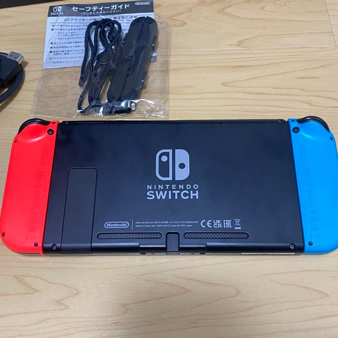 24時間以内発送⚫Nintendo Switch ネオンブルーネオンレッド 本体