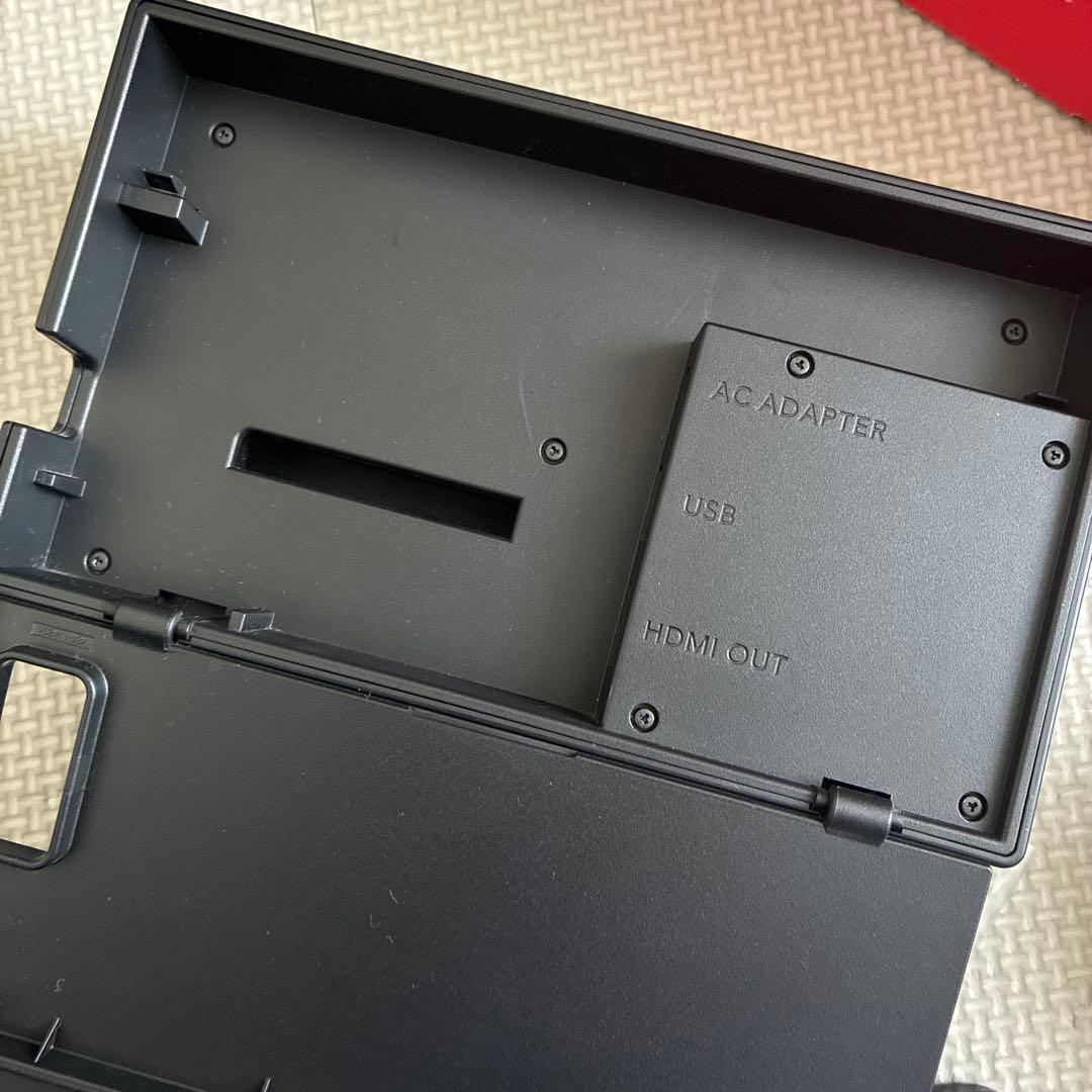 スイッチ　本体　付属品　ニンテンドーSwitch