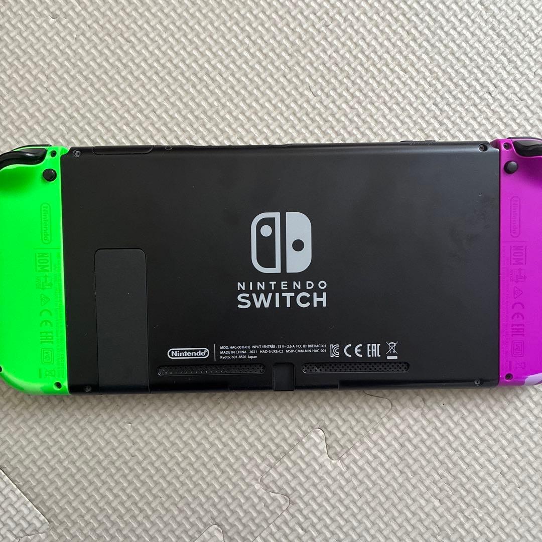スイッチ　本体　付属品　ニンテンドーSwitch