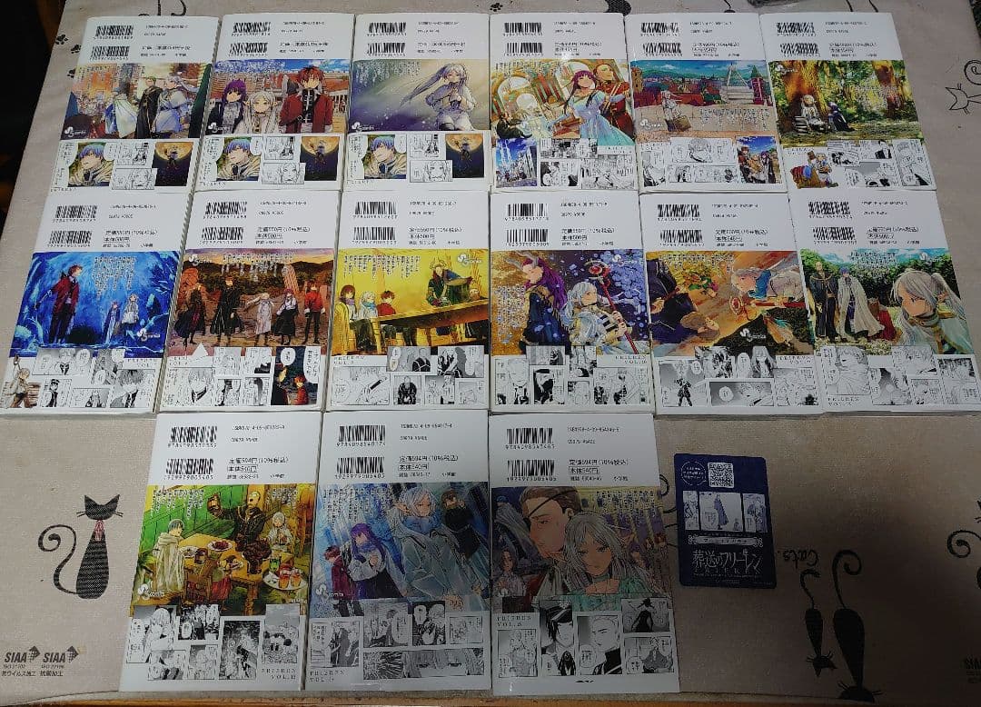 「葬送のフリーレン 1〜最新15巻まで」15巻オマケ「南の勇者ボイスカード」付き