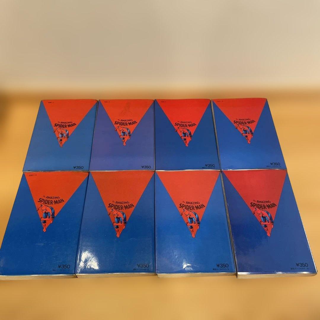 超希少【全巻初版】光文社 マーベルコミックス 全24冊コンプリートセット