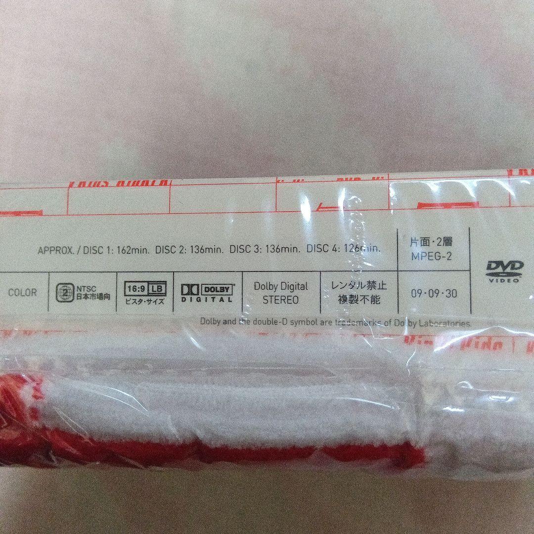 KinKi Kids/KinKi you 初回生産限定盤新品未開封と通常盤セット