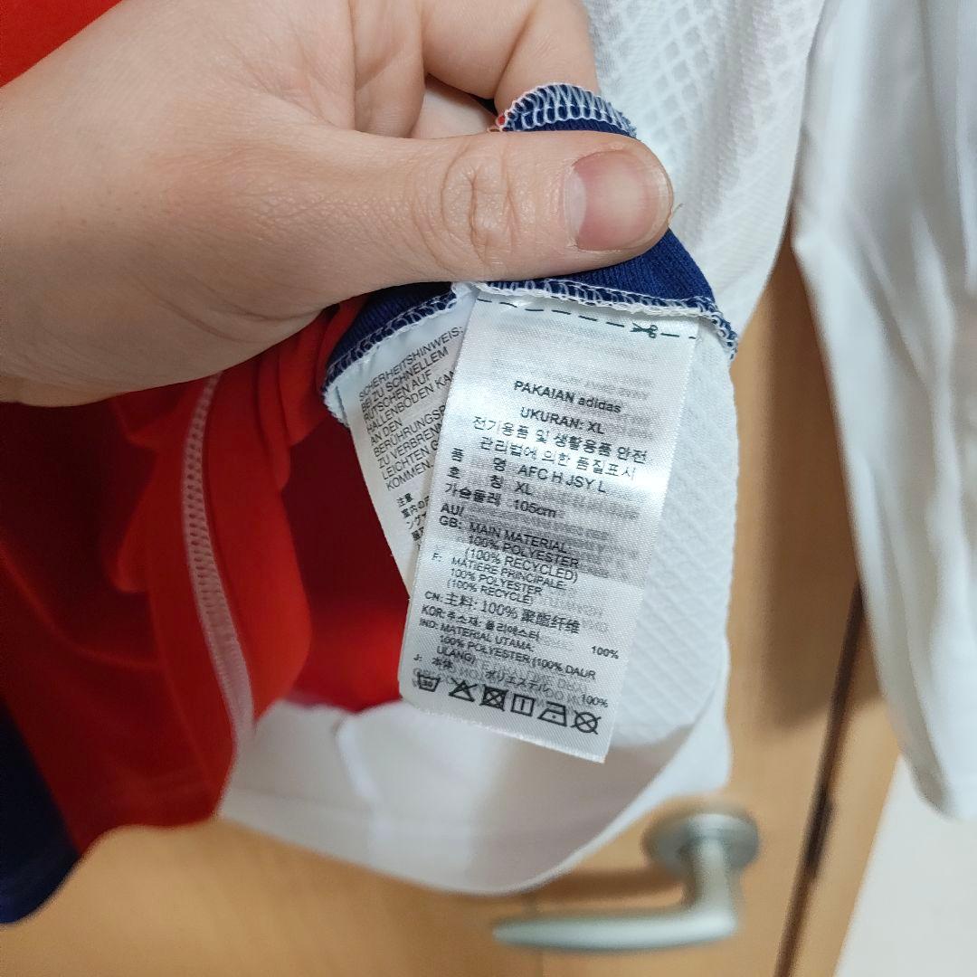 アーセナル NWANERI 53番 シャツ　ジャパン3xl ヌワネリ　正規品