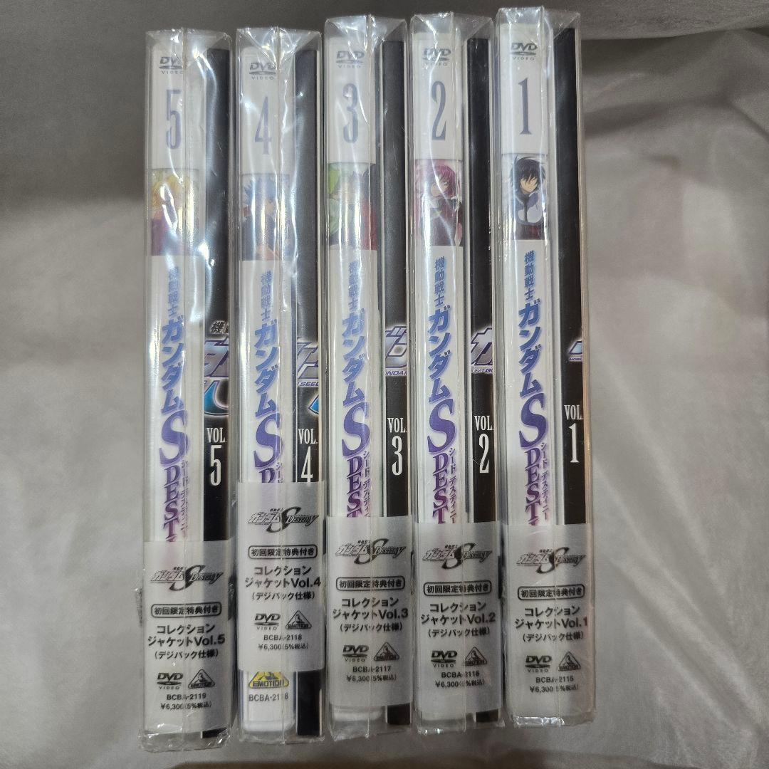 機動戦士ガンダムSEED DESTINY DVD初回限定版付き1-5巻セット