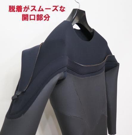 新品★5×3mm　ロングチェストジップ/セミドライ　XLサイズ　ウェットスーツ