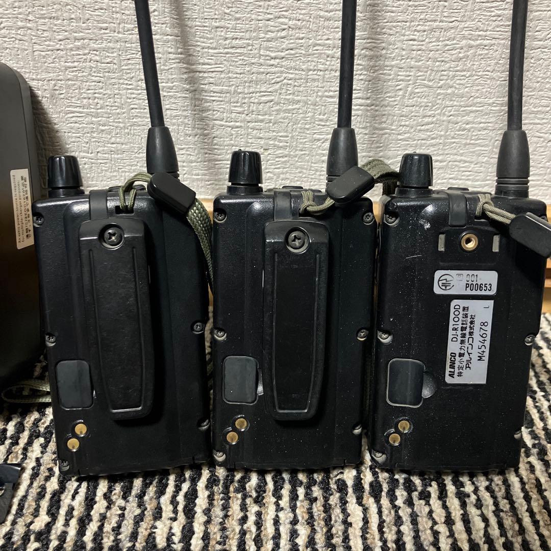 アルインコ DJ-R100D 特定小電力無線 充電器付き ジャンク品