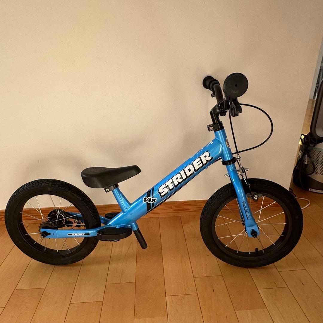 【美品】ストライダー 14x STRIDER 14インチ