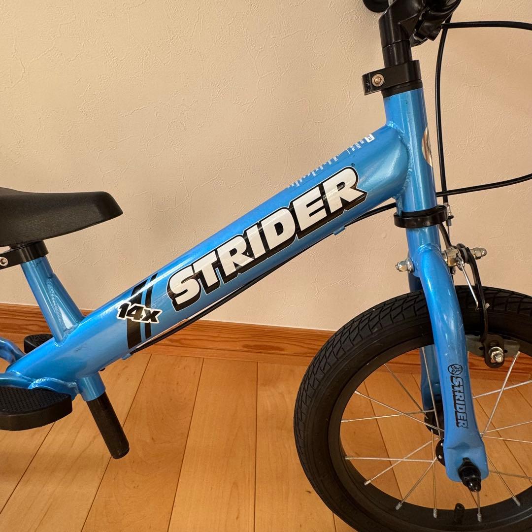 【美品】ストライダー 14x STRIDER 14インチ