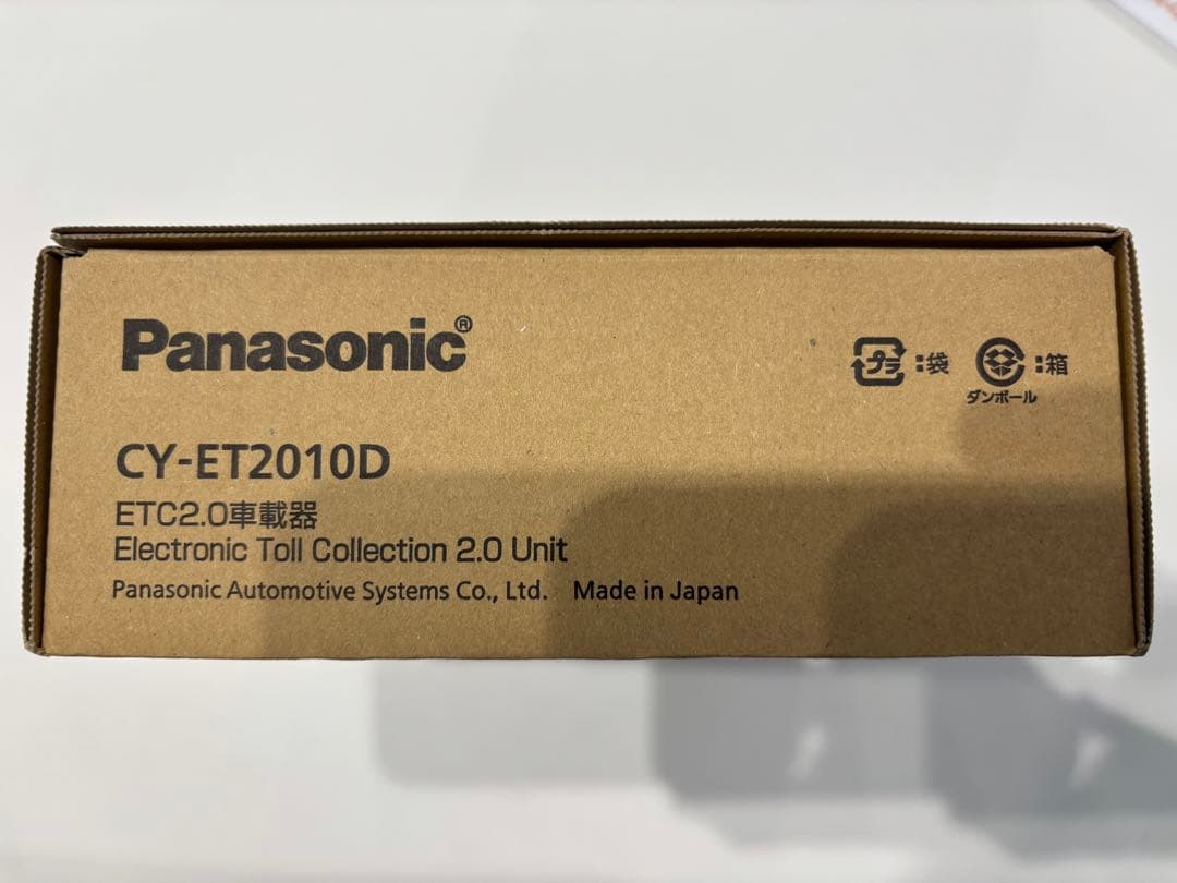 Panasonic CY-ET2010D ETC2.0車載器