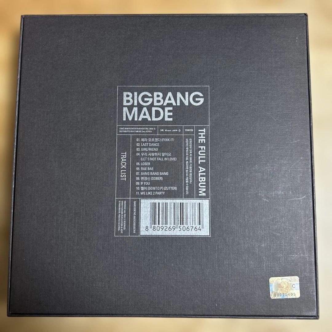 BIGBANG MADE 韓国版 初回限定 GD ver G-DRAGON
