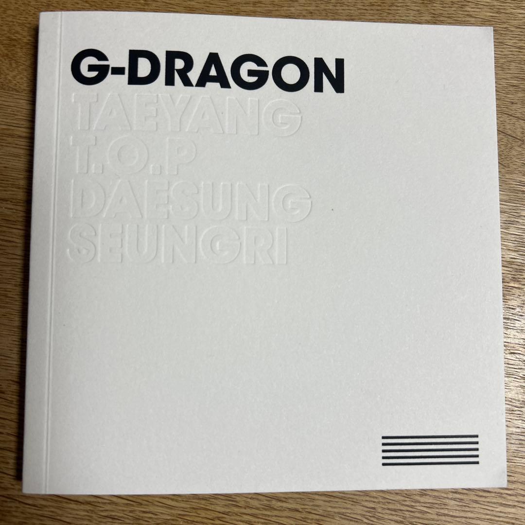 BIGBANG MADE 韓国版 初回限定 GD ver G-DRAGON