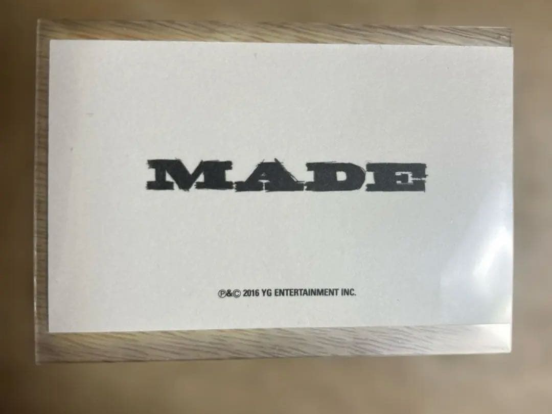 BIGBANG MADE 韓国版 初回限定 GD ver G-DRAGON