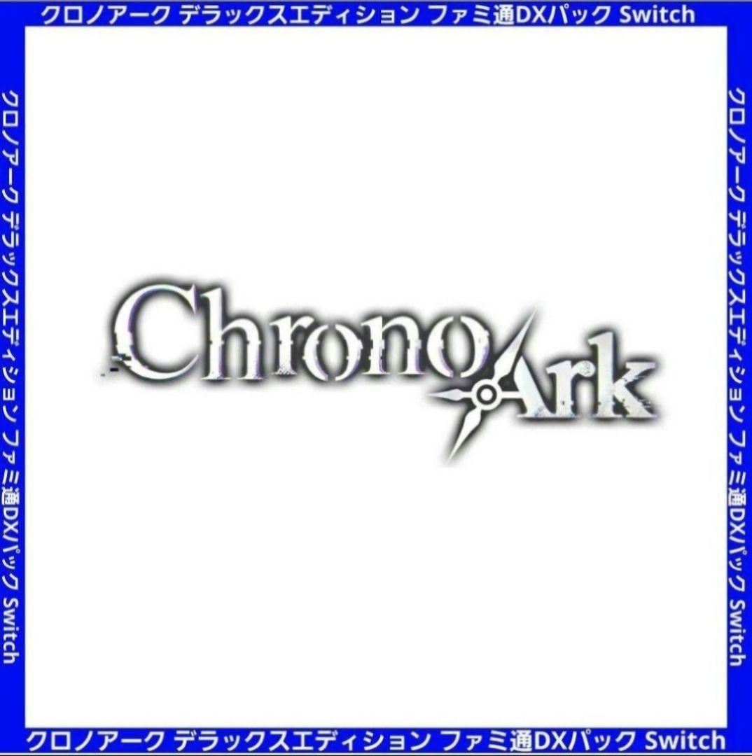 【新品】クロノアーク 缶バッジ CHRONO ARK