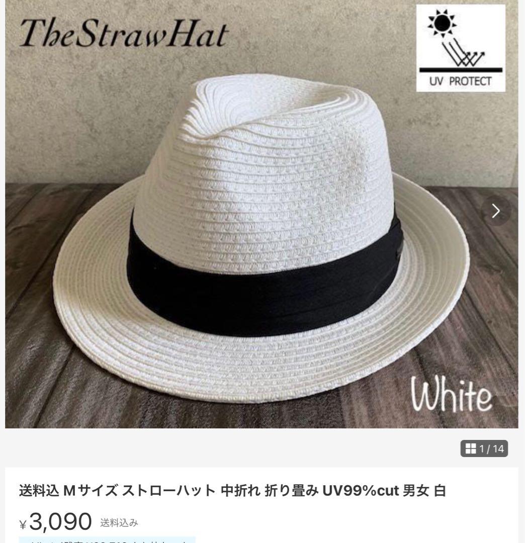 3点おまとめ。