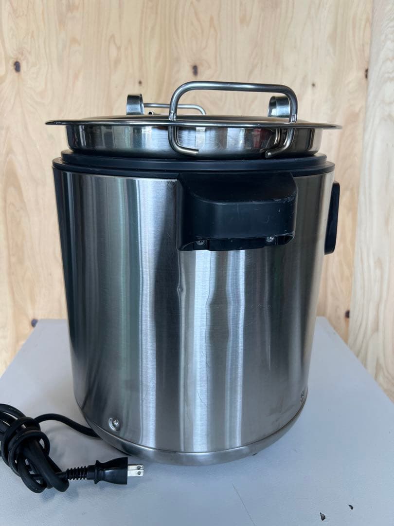 2020年 象印スープジャー 8L