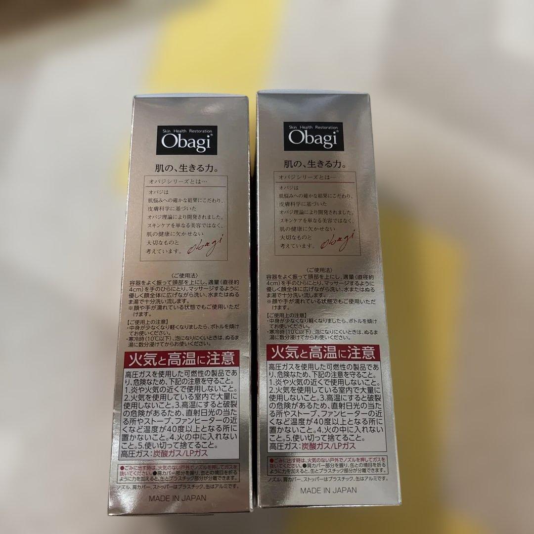Obagi X Frame Lift Mousse Wash 2個セット