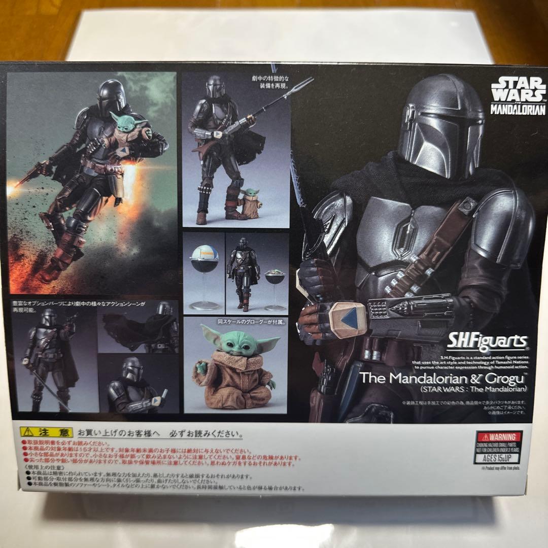 SF・ファンタジー・ホラー SHFiguarts The Mandalorian & Grogu