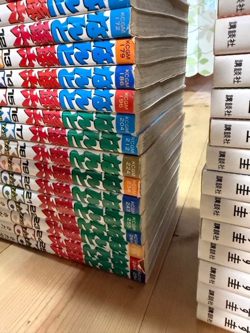 なんと孫六　58巻以外全巻