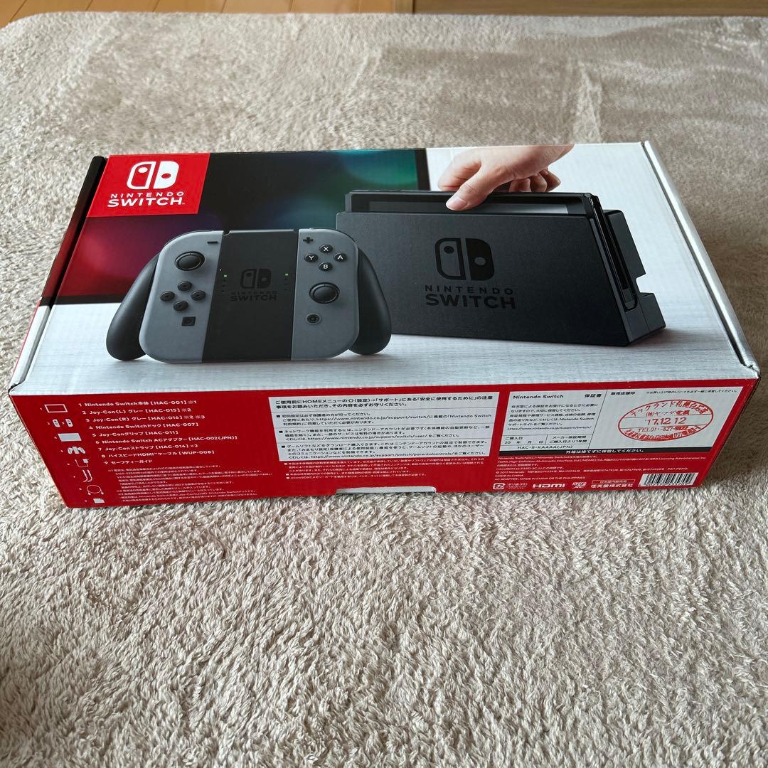 Nintendo Switch 本体 グレー　付属品完備　任天堂　スイッチ