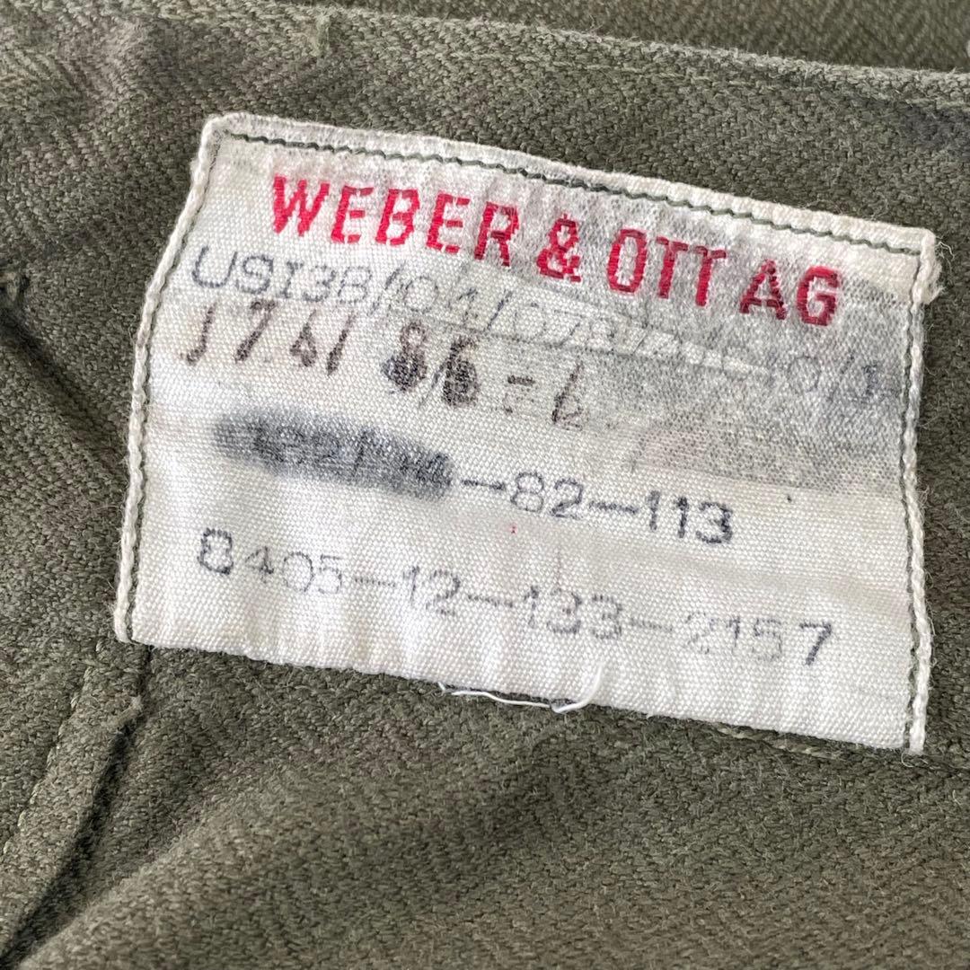 50〜60s ドイツ軍 WEBER&OTT AG HBT trousers