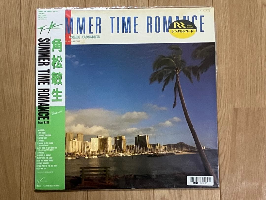 角松敏生 レコード SUMMER TIME ROMANCE