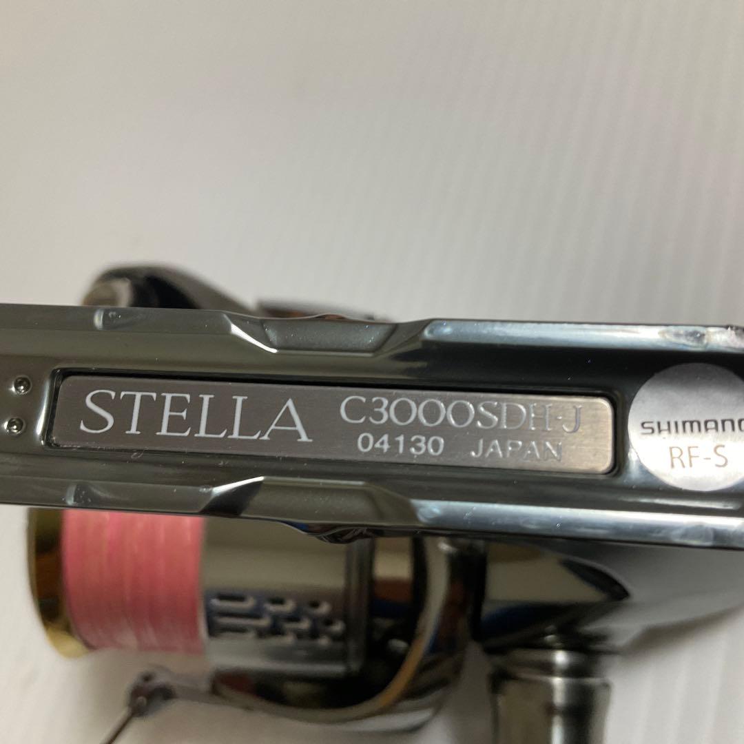 18ステラC3000SDH 中古品