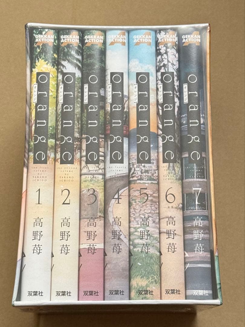 高野苺 オレンジ orange 直筆 サイン本 complete BOX