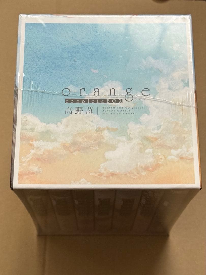 高野苺 オレンジ orange 直筆 サイン本 complete BOX