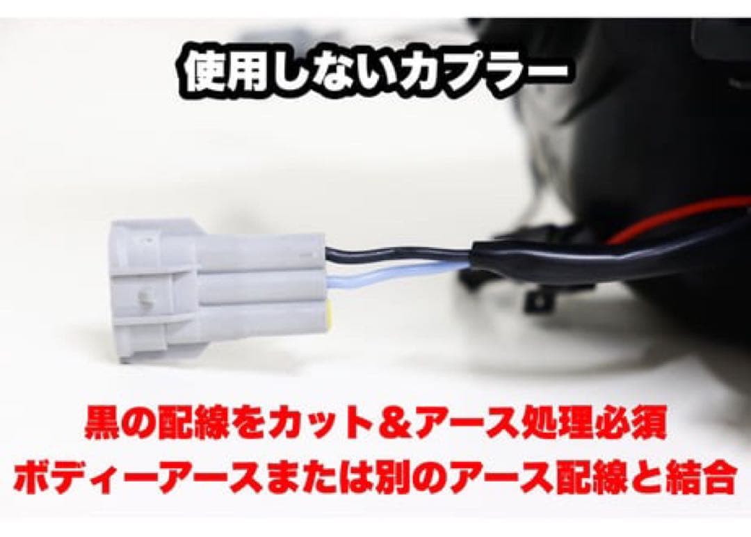 ゆ*ん様 【BRASH】GRX130 マークX / 中期後期型 アイブロウヘッド