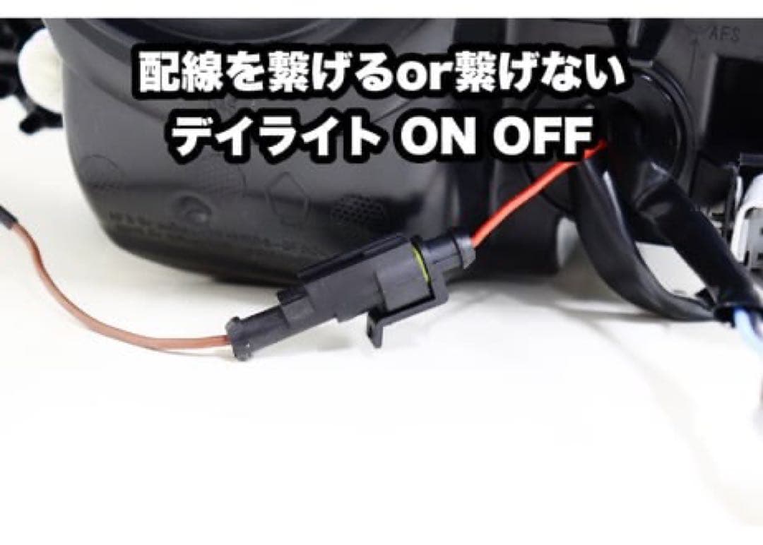 ゆ*ん様 【BRASH】GRX130 マークX / 中期後期型 アイブロウヘッド
