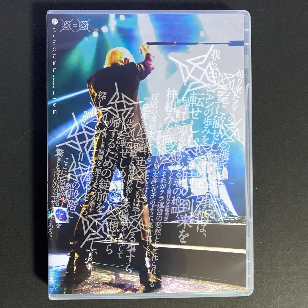 DVD「LIVE回=回」/ 核P-MODEL 平沢進