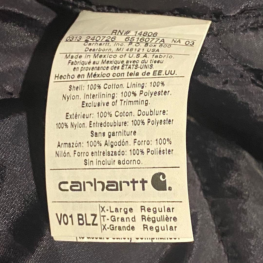 デッドストック　 カーハート Carhartt ダックベスト 中綿 フルジップ