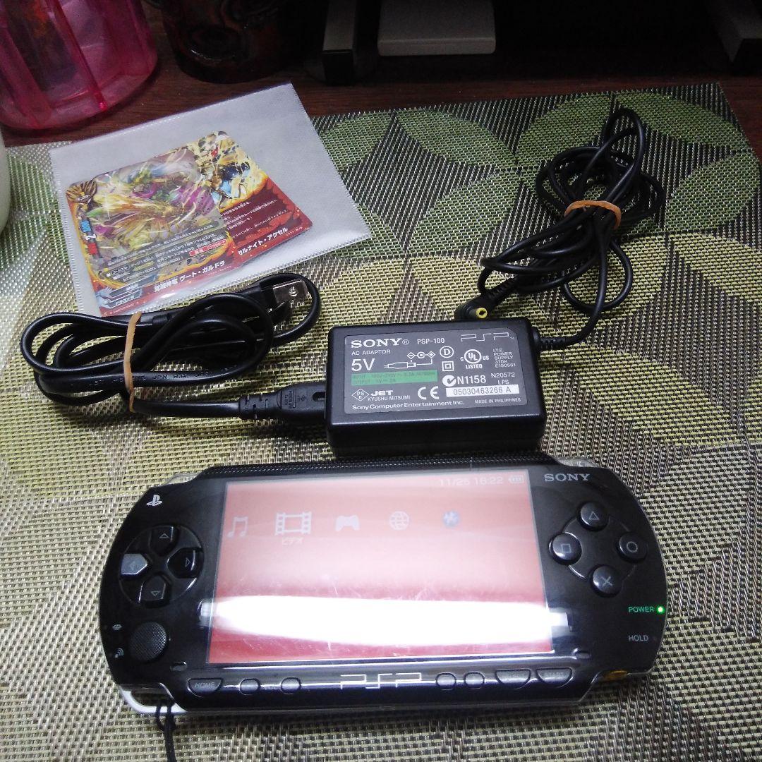 PSP本体セット