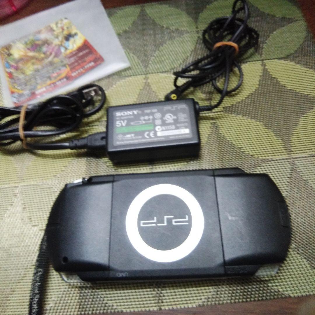 PSP本体セット