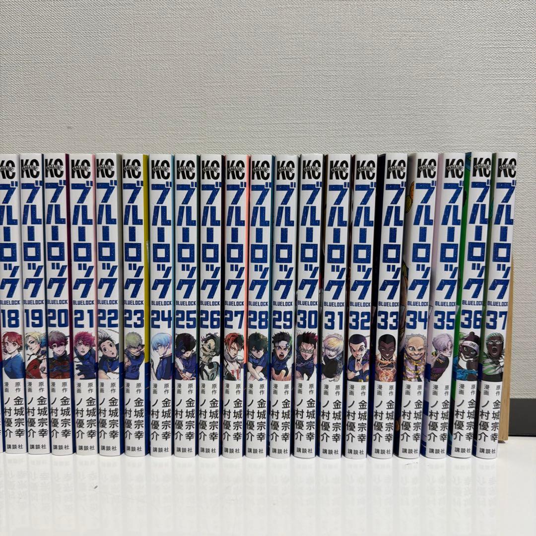 ブルーロック全37巻+EPISODE凪8巻　計45巻セット‼︎