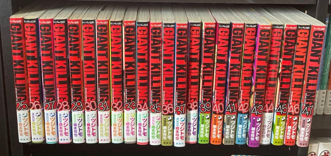 ジャイアントキリング　1~67巻