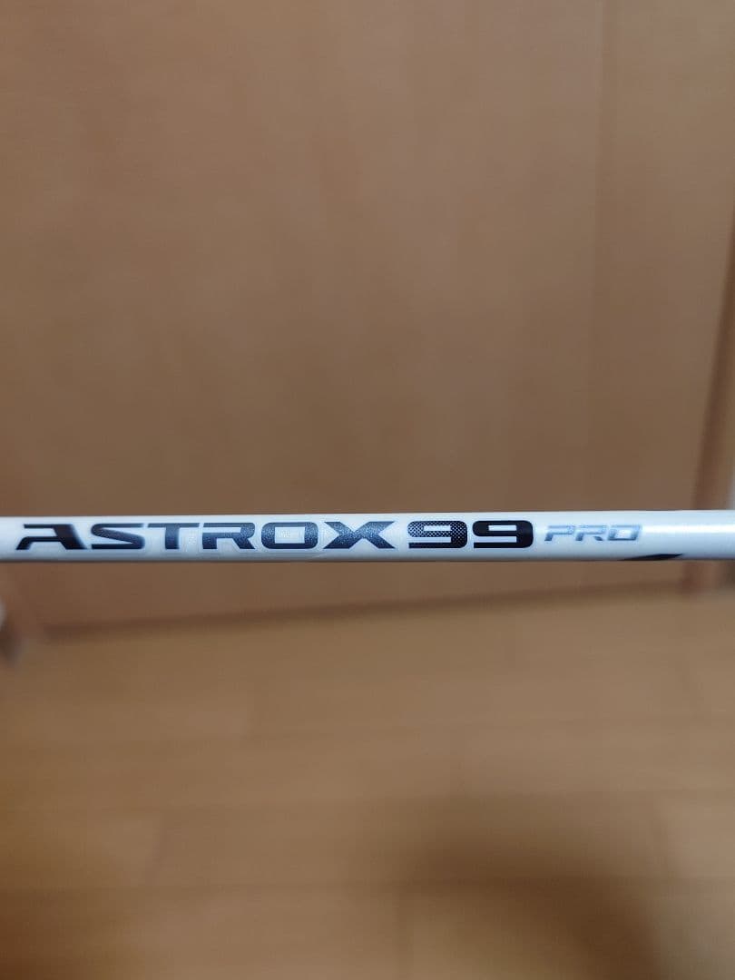 YONEX ASTROX 99 PRO 美品