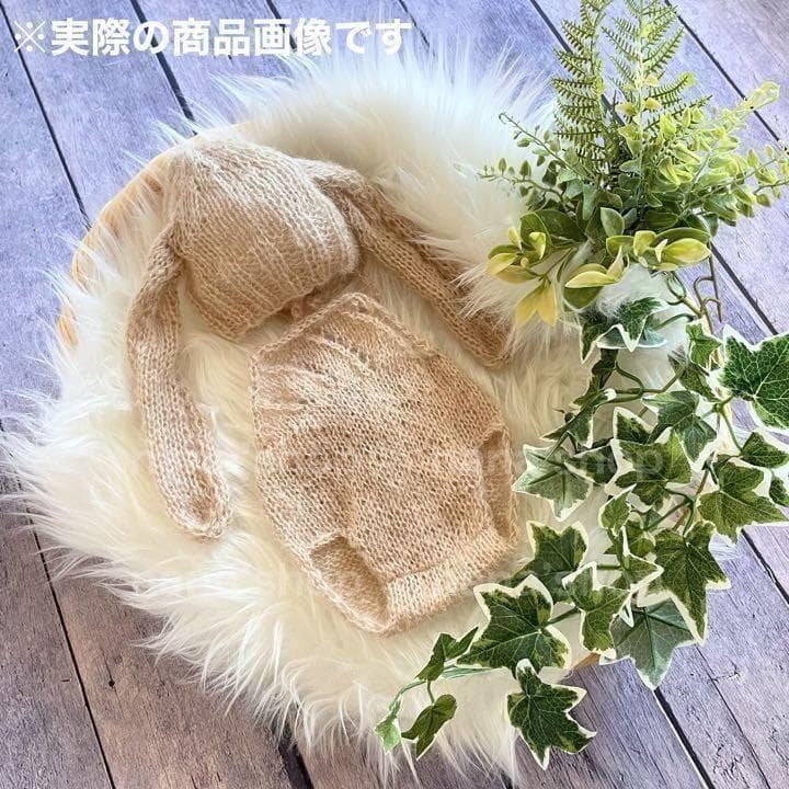 グレー♪うさぎ耳帽子と編み模様オーバーオール　ニューボーンフォト衣装　ボンネット