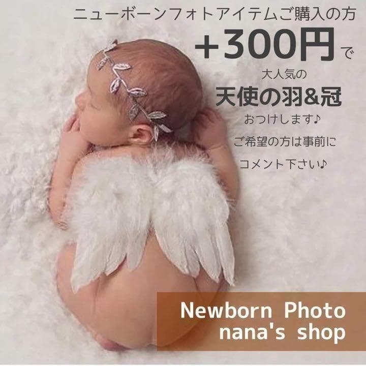 グレー♪うさぎ耳帽子と編み模様オーバーオール　ニューボーンフォト衣装　ボンネット