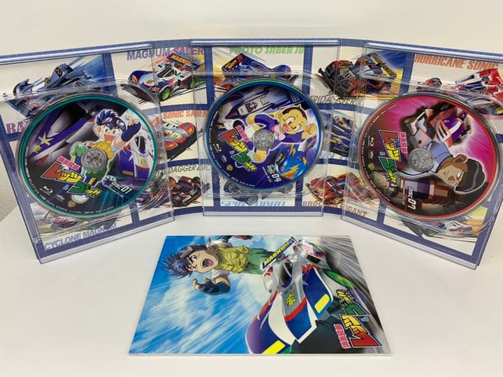 爆走兄弟レッツ&ゴー!! Blu-ray BOX〈9枚組〉