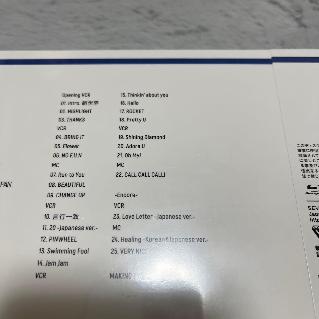 【新品未開封品】SEVENTEEN IDEAL CUT BluRay