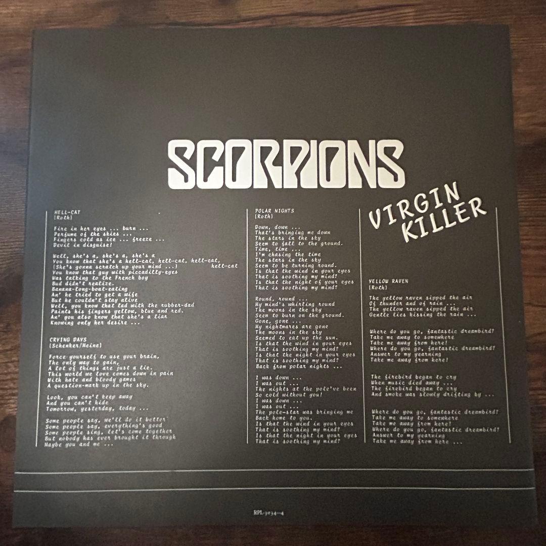 SCORPIONS VIRGIN KILLER LPレコード