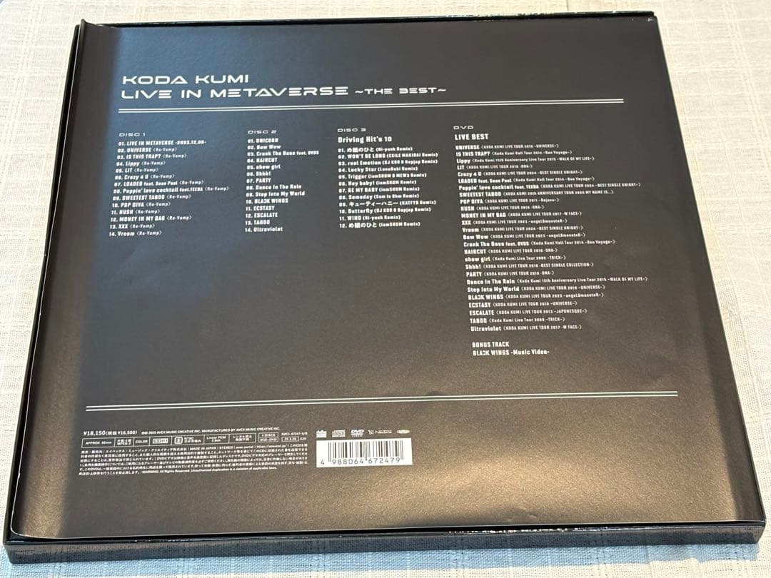 LIVE IN VERSE ～THE BEST～(FC限定盤)DVD付き