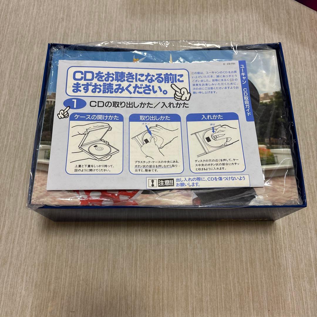 ディズニー　25周年　CD11枚　セット　ディズニーソング
