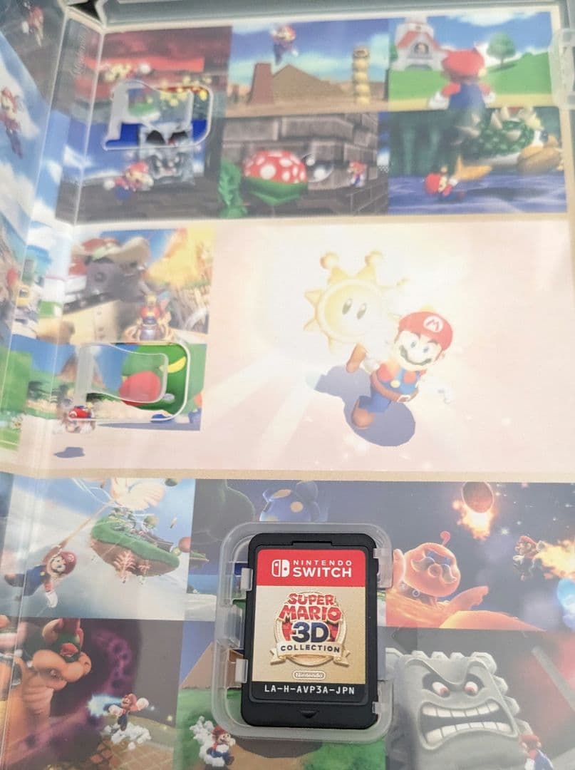 スーパーマリオ3DコレクションSUPER MARIO 3D COLLECTION