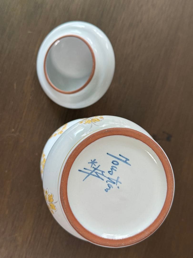 フランス製 ムスティエ（Moustiers）手描き 蓋付き壺／花模様 陶器