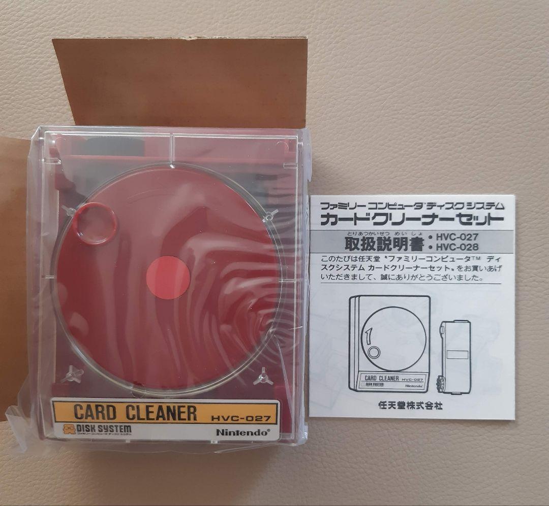 ☆ 新品、未使用 ディスクシステム カードクリーナーセット