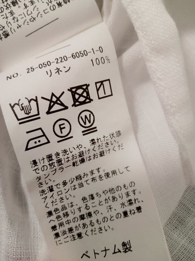 FRAMeWORK フレンチリネンドロストシャツ